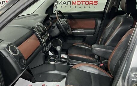 Mazda Verisa, 2009 год, 659 000 рублей, 15 фотография