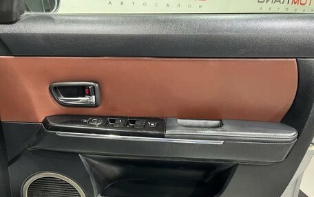 Mazda Verisa, 2009 год, 659 000 рублей, 11 фотография