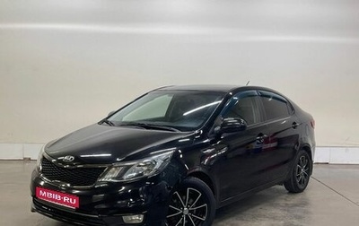 KIA Rio III рестайлинг, 2015 год, 859 000 рублей, 1 фотография