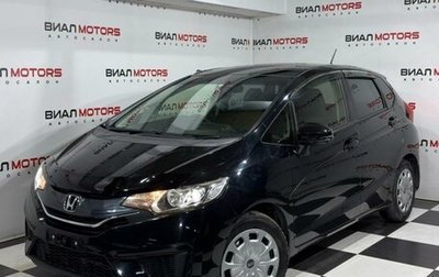 Honda Fit III, 2014 год, 1 250 000 рублей, 1 фотография