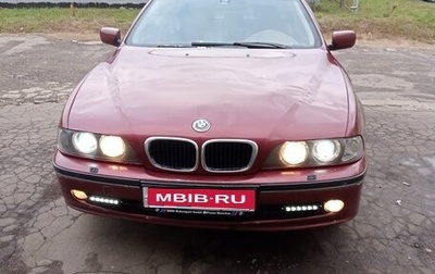 BMW 5 серия, 1997 год, 700 000 рублей, 1 фотография