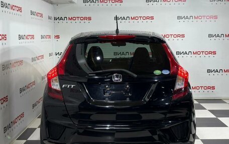 Honda Fit III, 2014 год, 1 250 000 рублей, 4 фотография