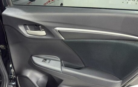 Honda Fit III, 2014 год, 1 250 000 рублей, 5 фотография