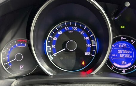 Honda Fit III, 2014 год, 1 250 000 рублей, 10 фотография