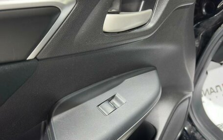 Honda Fit III, 2014 год, 1 250 000 рублей, 9 фотография