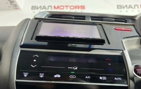 Honda Fit III, 2014 год, 1 250 000 рублей, 18 фотография