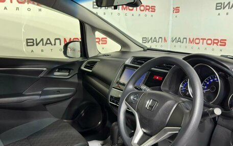 Honda Fit III, 2014 год, 1 250 000 рублей, 13 фотография