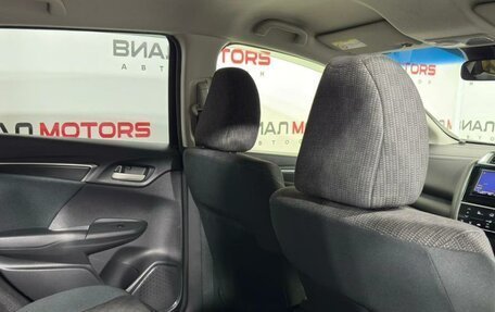 Honda Fit III, 2014 год, 1 250 000 рублей, 14 фотография