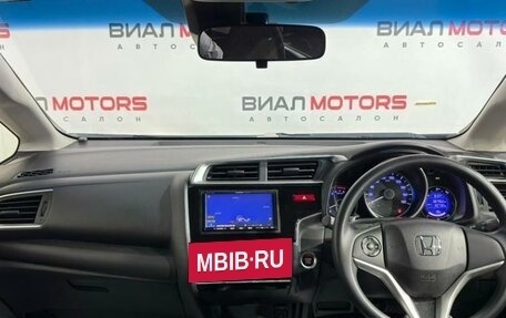 Honda Fit III, 2014 год, 1 250 000 рублей, 21 фотография