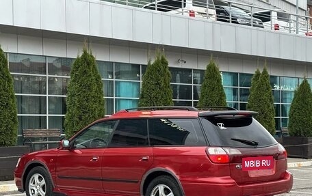 Subaru Outback III, 2003 год, 395 000 рублей, 4 фотография