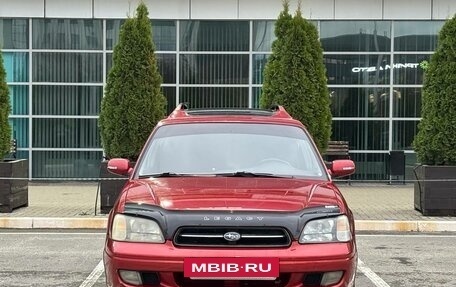 Subaru Outback III, 2003 год, 395 000 рублей, 2 фотография