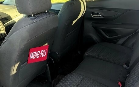 Opel Mokka I, 2013 год, 799 000 рублей, 18 фотография