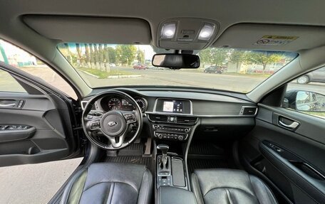 KIA Optima IV, 2017 год, 1 950 000 рублей, 4 фотография