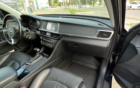 KIA Optima IV, 2017 год, 1 950 000 рублей, 6 фотография