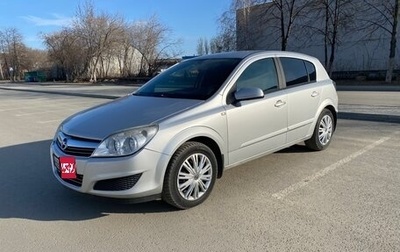 Opel Astra H, 2007 год, 395 000 рублей, 1 фотография