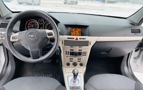 Opel Astra H, 2007 год, 395 000 рублей, 12 фотография