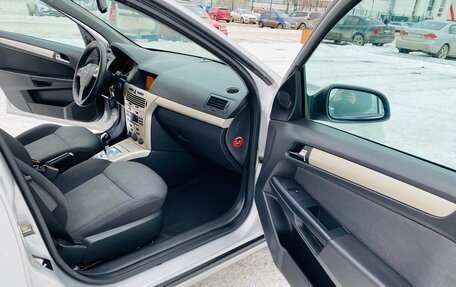 Opel Astra H, 2007 год, 395 000 рублей, 16 фотография