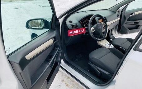 Opel Astra H, 2007 год, 395 000 рублей, 13 фотография