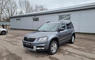 Skoda Yeti I рестайлинг, 2015 год, 1 219 000 рублей, 1 фотография