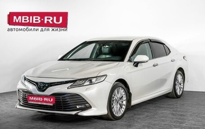 Toyota Camry, 2020 год, 2 660 000 рублей, 1 фотография