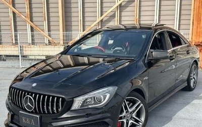 Mercedes-Benz CLA, 2014 год, 1 190 199 рублей, 1 фотография