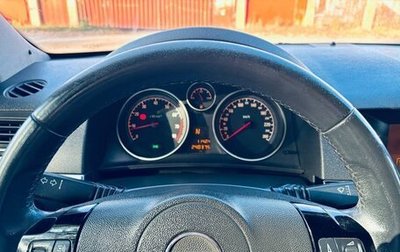 Opel Astra H, 2007 год, 380 000 рублей, 1 фотография