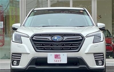 Subaru Forester, 2022 год, 1 990 000 рублей, 1 фотография