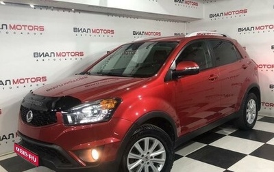 SsangYong Actyon II рестайлинг, 2014 год, 1 250 000 рублей, 1 фотография