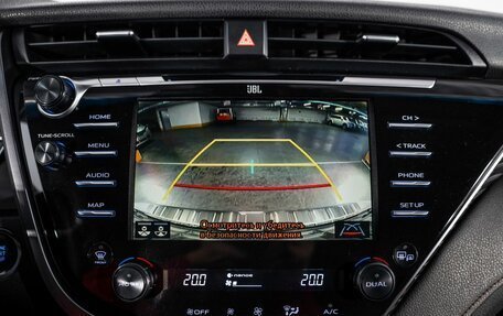 Toyota Camry, 2020 год, 2 660 000 рублей, 12 фотография