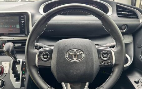 Toyota Sienta II, 2021 год, 1 200 995 рублей, 10 фотография