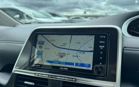 Toyota Sienta II, 2021 год, 1 200 995 рублей, 11 фотография