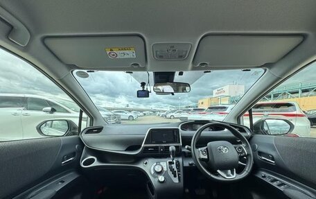 Toyota Sienta II, 2021 год, 1 200 995 рублей, 8 фотография