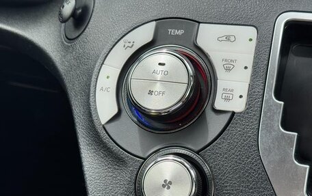 Toyota Sienta II, 2021 год, 1 200 995 рублей, 12 фотография