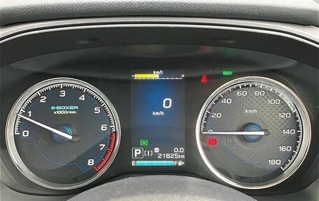 Subaru Forester, 2022 год, 1 990 000 рублей, 10 фотография