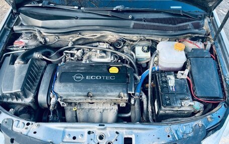 Opel Astra H, 2007 год, 380 000 рублей, 7 фотография