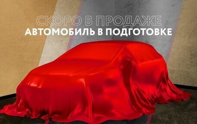 Geely Emgrand X7 I, 2014 год, 565 000 рублей, 1 фотография