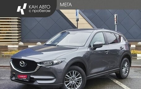 Mazda CX-5 II, 2018 год, 2 845 000 рублей, 1 фотография