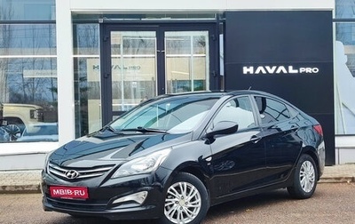 Hyundai Solaris II рестайлинг, 2016 год, 970 000 рублей, 1 фотография