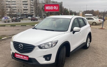 Mazda CX-5 II, 2016 год, 1 990 000 рублей, 1 фотография
