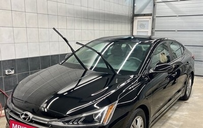 Hyundai Elantra VI рестайлинг, 2020 год, 1 690 000 рублей, 1 фотография