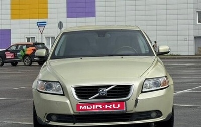 Volvo S40 II, 2007 год, 690 000 рублей, 1 фотография