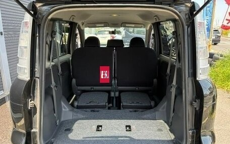 Toyota Sienta I, 2012 год, 739 000 рублей, 26 фотография