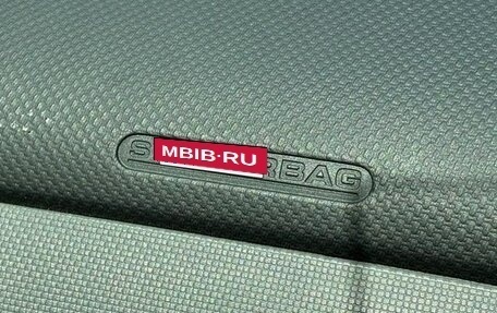 Toyota Sienta I, 2012 год, 739 000 рублей, 33 фотография