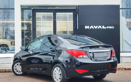 Hyundai Solaris II рестайлинг, 2016 год, 970 000 рублей, 2 фотография