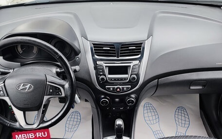 Hyundai Solaris II рестайлинг, 2016 год, 970 000 рублей, 10 фотография