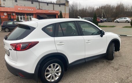 Mazda CX-5 II, 2016 год, 1 990 000 рублей, 2 фотография