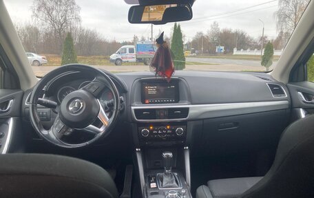 Mazda CX-5 II, 2016 год, 1 990 000 рублей, 8 фотография