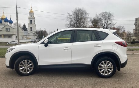 Mazda CX-5 II, 2016 год, 1 990 000 рублей, 9 фотография