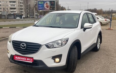 Mazda CX-5 II, 2016 год, 1 990 000 рублей, 7 фотография