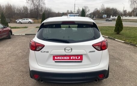 Mazda CX-5 II, 2016 год, 1 990 000 рублей, 3 фотография